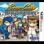 River City Rival Showdown - Nintendo 3DS - Retrocharting