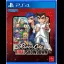River City: Rival Showdown - Playstation 4 - Retrocharting