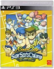 Background - River City Super Sports Challenge: All Stars Special - Playstation 3 - Retrocharting