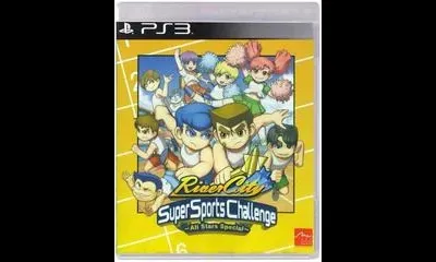 River City Super Sports Challenge: All Stars Special