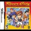 River City Super Sports Challenge - Nintendo DS - Retrocharting