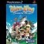 River King A Wonderful Journey - PlayStation 2 - Retrocharting
