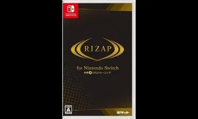 RIZAP For Nintendo Switch Taikan! Rhythm Training