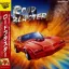 Road Blaster - LaserActive - Retrocharting