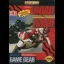 Road Rash - Sega Game Gear - Retrocharting
