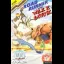 Road Runner and Wile E. Coyote - ZX Spectrum - Retrocharting