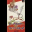 Road Runner vs. Wile E. Coyote - Famicom - Retrocharting