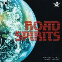Background - Road Spirits - JP PC Engine CD - Retrocharting