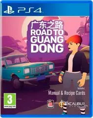 Background - Road to Guangdong - Playstation 4 - Retrocharting