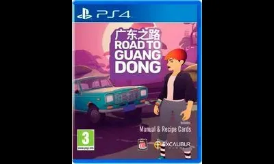 Road to Guangdong