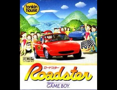 Roadster