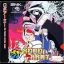 Robo Army - JP Neo Geo CD - Retrocharting