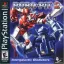 Robo Pit 2 - PlayStation - Retrocharting