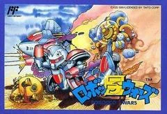 Background - Robocco Wars - Famicom - Retrocharting