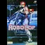 RoboCop - Famicom - Retrocharting