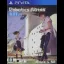 Robotics;Notes Elite - Playstation Vita - Retrocharting