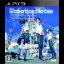 Robotics; Notes - Playstation 3 - Retrocharting