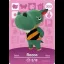 Rocco #322 [Animal Crossing Series 4] - Nintendo DS - Retrocharting