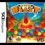 Rock Blast - Nintendo DS - Retrocharting