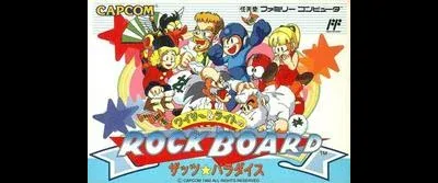 Rock Board