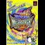 Rock'N Megastage - PlayStation 2 - Retrocharting