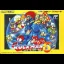 RockMan 6 - Famicom - Retrocharting