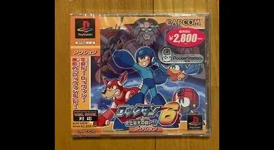 Rockman 6