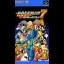 Rockman 7 - Famicom - Retrocharting
