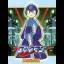 Rockman Complete Works - PlayStation - Retrocharting