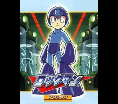 Rockman Complete Works