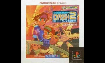 Rockman Dash 2 [PlayStation the Best]