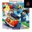 Rockman DASH [PlayStation the Best] - PlayStation - Retrocharting