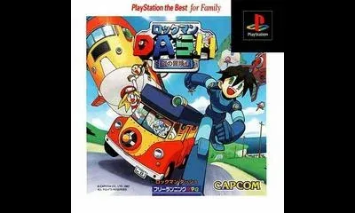 Rockman DASH [PlayStation the Best]