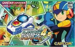 Background - Rockman EXE 4.5 Real Operation - GameBoy Advance - Retrocharting