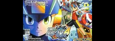 Rockman EXE 4 Tournament Blue Moon