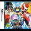 Rockman EXE 5 DS Twin Leaders - Nintendo DS - Retrocharting