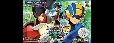 Rockman EXE 5 Team of Colonel