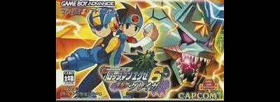 Rockman EXE 6 Cyber Beast Gregar