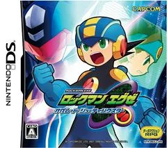 Background - Rockman.EXE Operate Shooting Star - Nintendo DS - Retrocharting