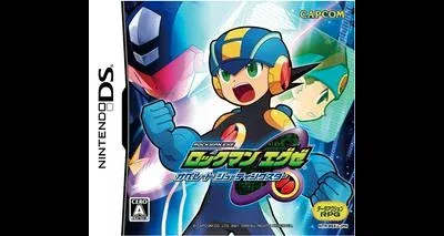 Rockman.EXE Operate Shooting Star