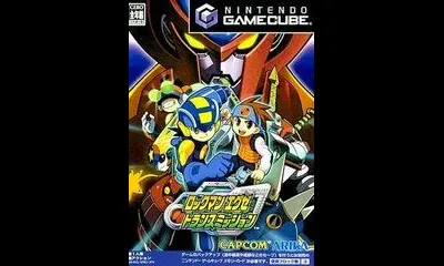 Rockman EXE Transmission