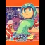 RockMan 4 - Famicom - Retrocharting