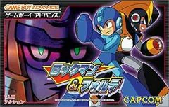 Background - Rockman & Forte - GameBoy Advance - Retrocharting