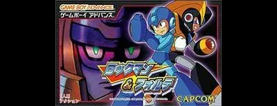 Rockman & Forte