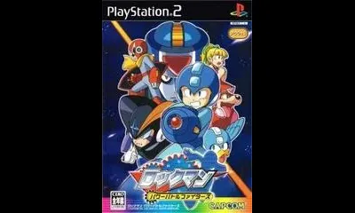 Rockman: Power Battle Fighters