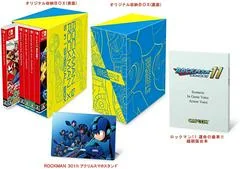 Background - Rockman & Rockman X [5-in-1 Box Set] - Nintendo Switch - Retrocharting