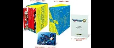 Rockman & Rockman X [5-in-1 Box Set]