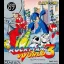 Rockman World 3 - GameBoy - Retrocharting