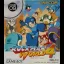 Rockman World 4 - GameBoy - Retrocharting
