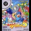 Rockman World 5 - GameBoy - Retrocharting